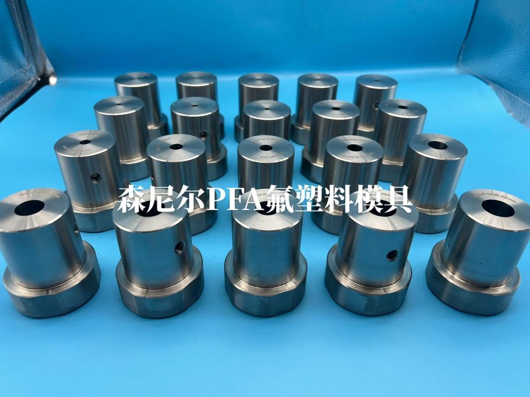 高纯度与精密控制的典范 森尼尔PFA氟塑料管材挤出模具解析